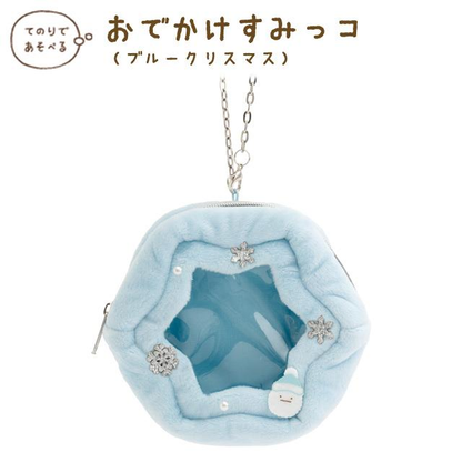 Sumikko gurashi｜Honey Forest Christmas Snowflake Die-cut Mini Pouch with Bag Charm｜105×115×35mm approx.