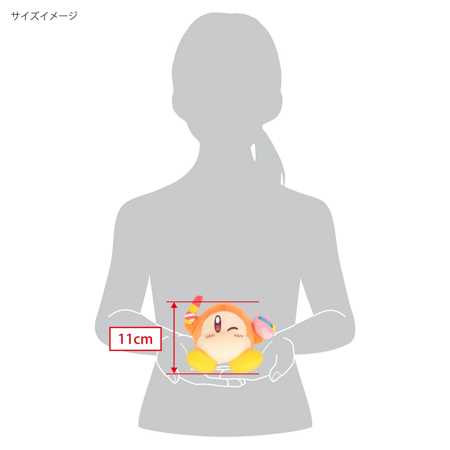 Kirby星之卡比｜ Happy Morning KHM-02 Makeup Play: Waddle Dee Plush超可爱瓦豆化妆毛绒玩偶/公仔｜约W16cm x D12cm x H11cm