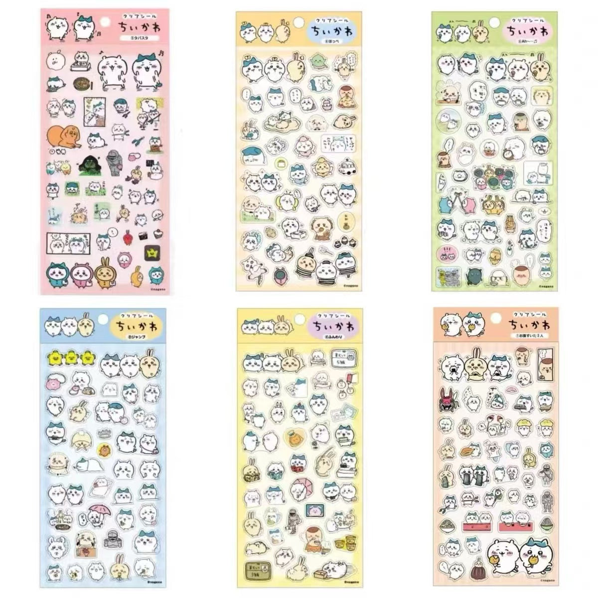Chiikawa｜Clear Seal Sticker - Friends｜90×175mm approx.