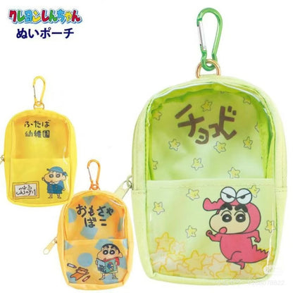 Crayon shin-chan｜Backpack Shaped Pouch｜ 5.1 x 10.1 x 15.1cm approx.