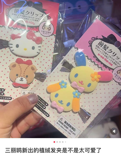 Sanrio｜Flocked Bangs Clip Set｜6×1.1×4cm approx.