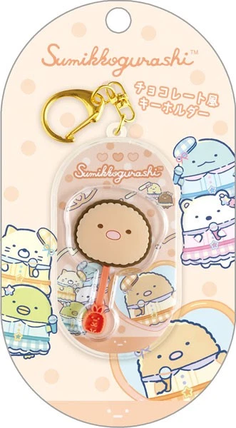Sumikko gurashi｜Dreaming Idol Chocolate Style Acrylic Keychain/Keyring｜80×44×7mm approx.