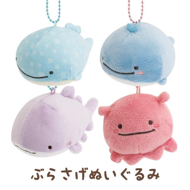 Sanx｜Jinbesan and Donut Island Mascot Holder /Plush Keychain｜50×55×50mm approx.