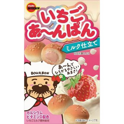 Bourbon卡布尔｜草莓味奶油夹心小馒头/小面包/饼干/零食｜38g【24.10】