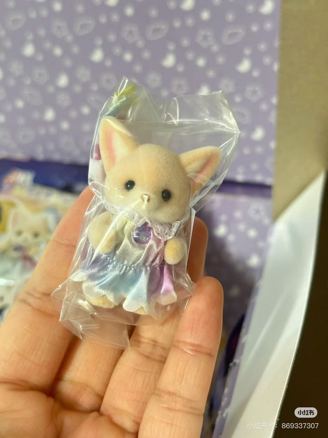 【limit 2】SylvanianFamilies｜Dokidoki Collection - Milky Way mystery bag/blind box/All 6 types｜1pcs