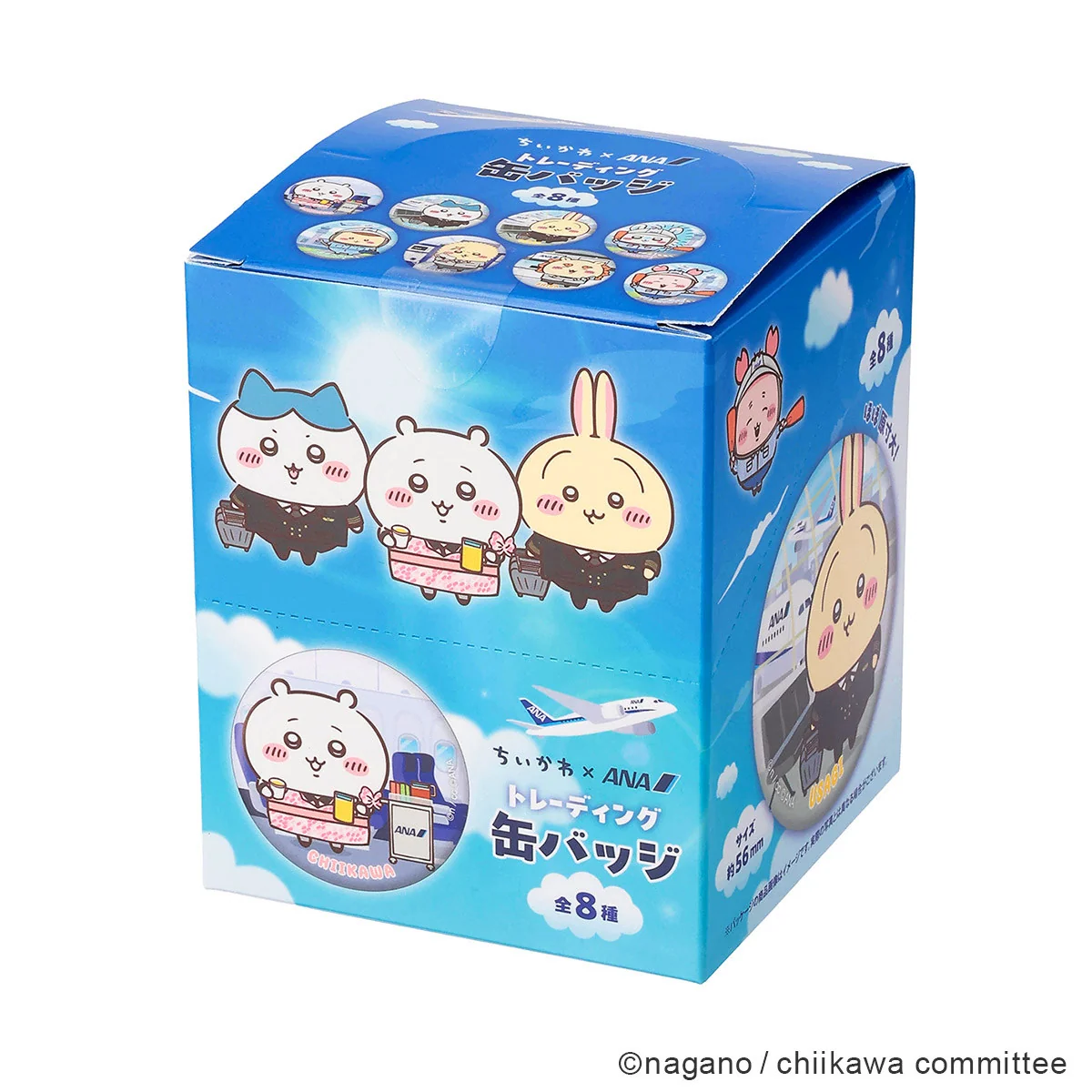 chiikawa｜ANA Tin Badge mystery bag/blind box/All 8 types｜1pc