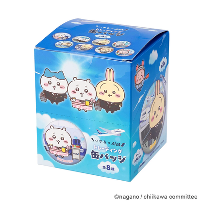chiikawa｜ANA Tin Badge mystery bag/blind box/All 8 types｜1pc