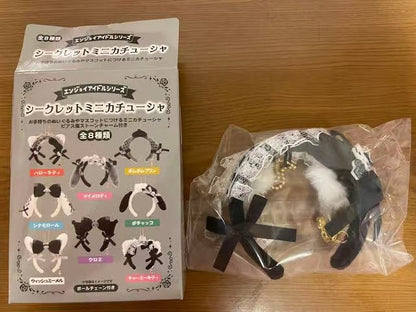 【limit 3】Sanrio｜hairband Keychain mystery bag/blind box/All 8 types｜1pcs