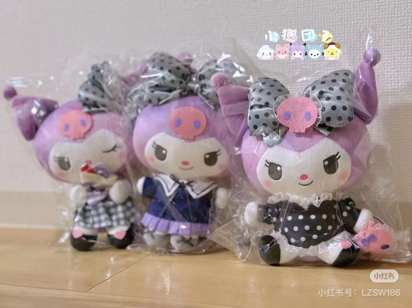 Sanrio｜Kthings Kuromi Plush Dolls/Plush Toy｜200mm x 110mm x 80mm approx.