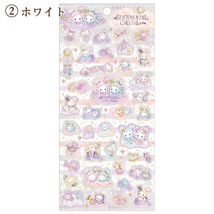 Sentimental Circus｜Sticker｜200 x 95 mm approx.