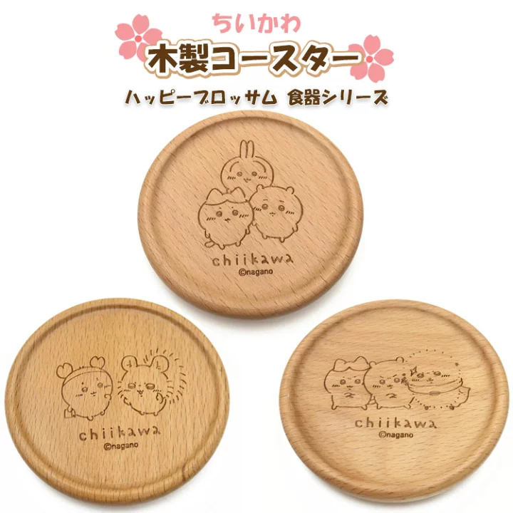 chiikawa｜Coaster Happy Blossom｜90×H15mm approx.
