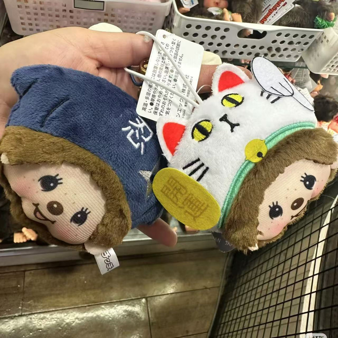 Monchhichi｜Lucky cat Mascot Holder /Plush Keychain