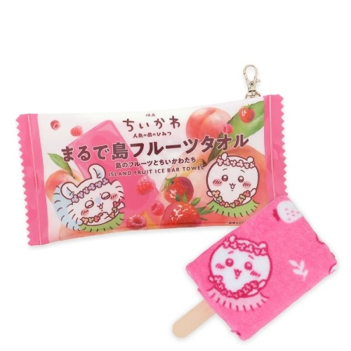 chiikawa｜GiiKawa! Fruit popsicle-shaped towels
