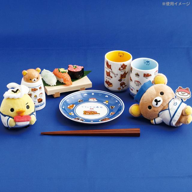 Rilakkuma｜Anytime Sushi Sushi Chef Kiiroitori Plush Dolls/Plush Toy｜85×85×85mm approx.