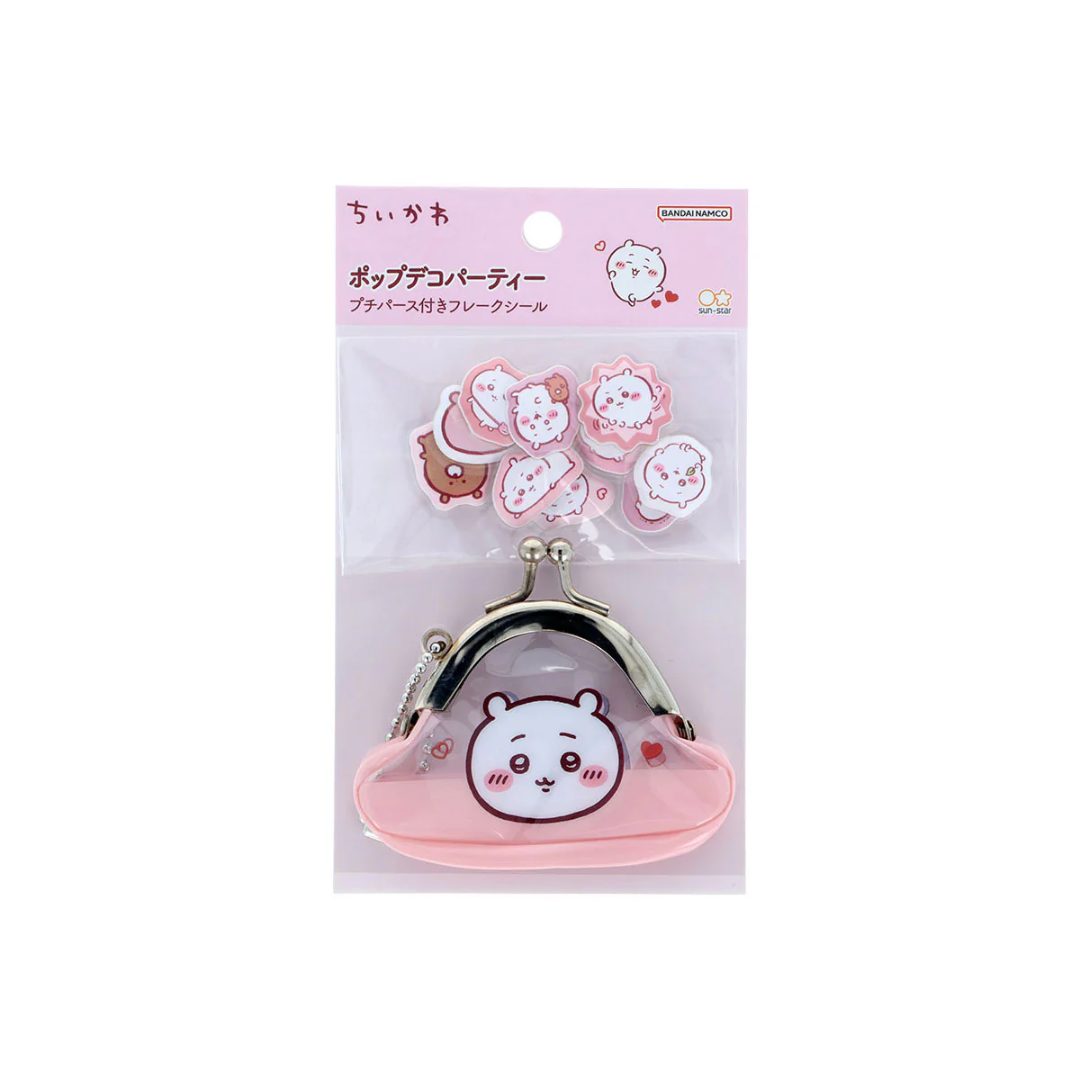 chiikawa｜Flake Stickers with Mini Purse keychain｜10 piece
