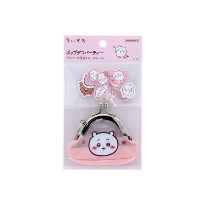 chiikawa｜Flake Stickers with Mini Purse keychain｜10 piece