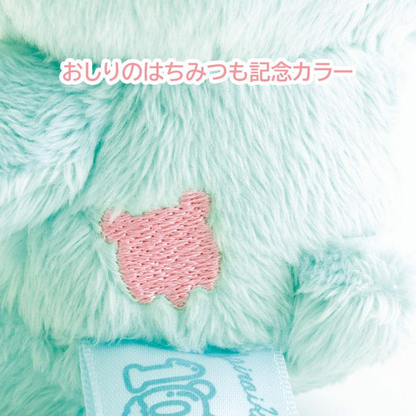 Rilakkuma｜10th Anniversary Colors Plush Dolls/Plush Toy｜115 x 100 x 50 mm approx.