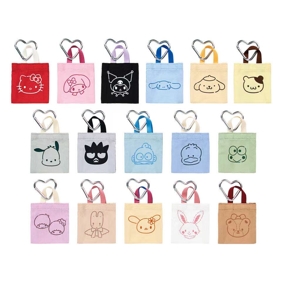 Sanrio｜Characters Colorful Mini  Handbag/ tote bag Keychain mystery bag/blind box/All 16 types｜1pcs