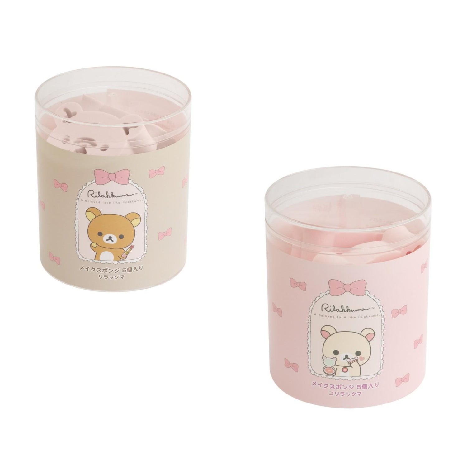Rilakkuma｜Die-Cut Makeup Sponge｜5 piece
