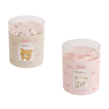 Rilakkuma｜Die-Cut Makeup Sponge｜5 piece