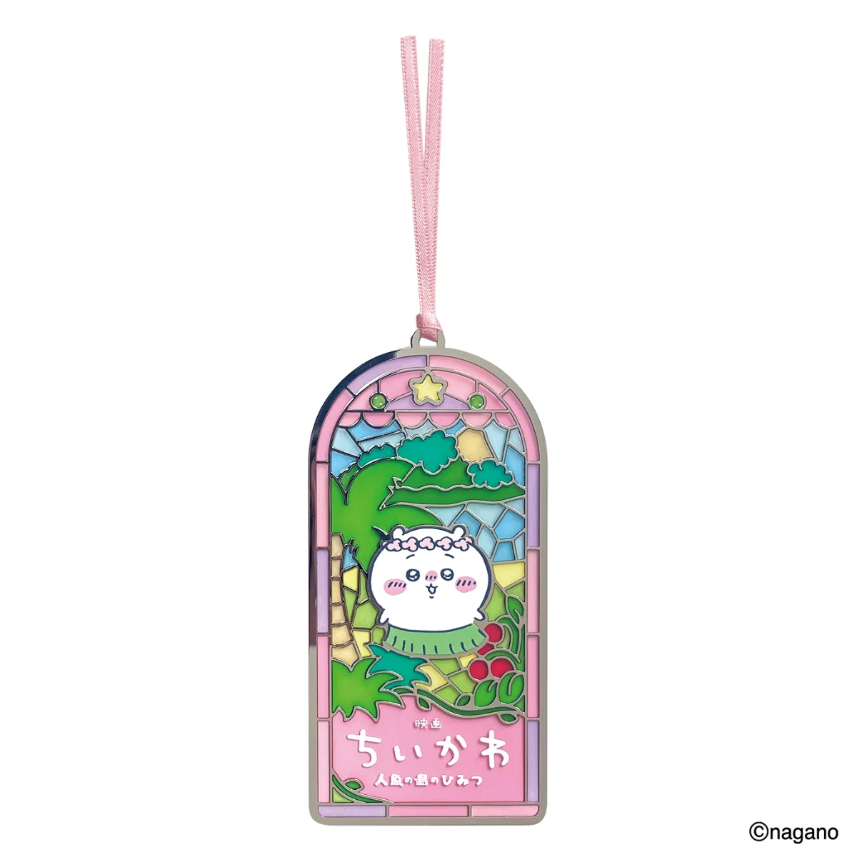 chiikawa｜Movie "Chiikawa" Stained Glass Style Bookmark｜H115 × W55 mm approx.