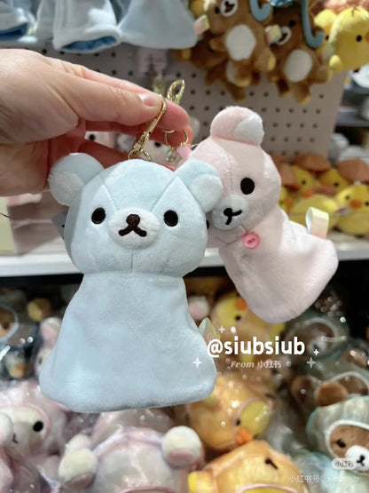 Rilakkuma｜Rainy Day to Sunny Plush Reel Key Cover｜130×95×50mm approx.✔️