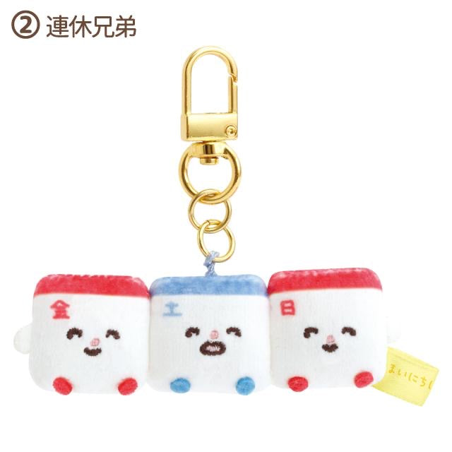 Sanx｜Little Moments of Joy Mascot Holder /Plush Keychain｜40×40×20mm approx.