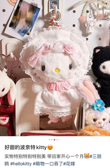 【Restock incoming】Sanrio｜White Frill Design Mascot Holder /Plush Keychain｜13.5×7.5×18cm approx.