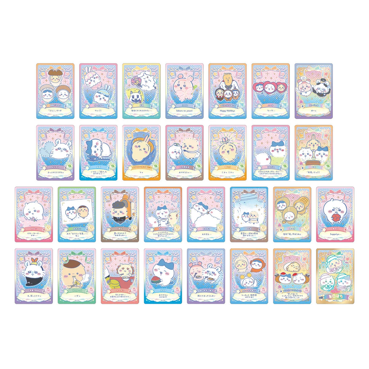 chiikawa｜Wafer Lucky Card Collection 2 mystery bag/blind box/All 31 types｜1pc