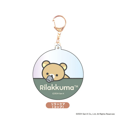Rilakkuma｜Aurora Acrylic Keychain/Keyring｜H56×W59×D3mm approx.