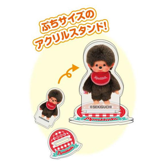 Monchhichi｜Acrylic Stand Collection mystery bag/blind box/All 40 types｜1pc