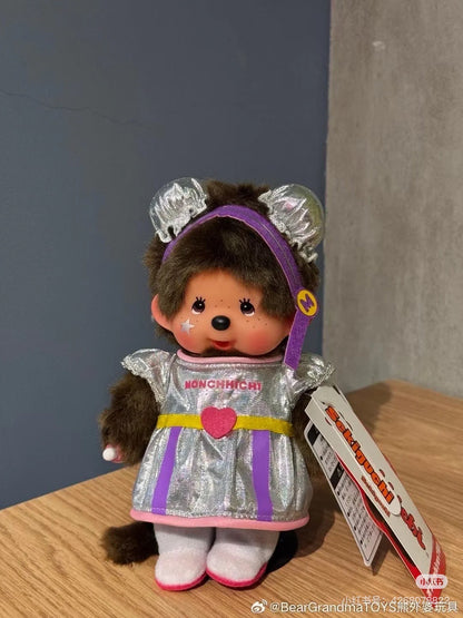 Monchhichi｜Idol Monchhichi Girl Plush Dolls/Plush Toy｜S/H21.5 x W13 x D7.5cm
