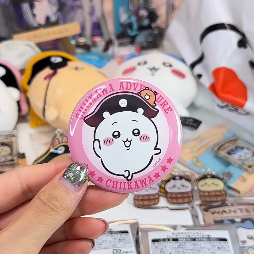 Chiikawa 吉伊卡哇｜台场冒险王系列海盗吧唧徽章盲盒/全七种｜1枚入
