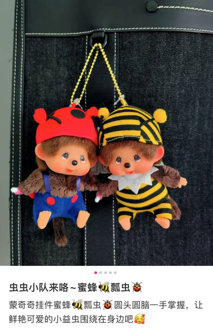 Monchhichi｜ Kao Deka  Mascot Holder /Plush Keychain｜H11 x W8 x D6cm approx.