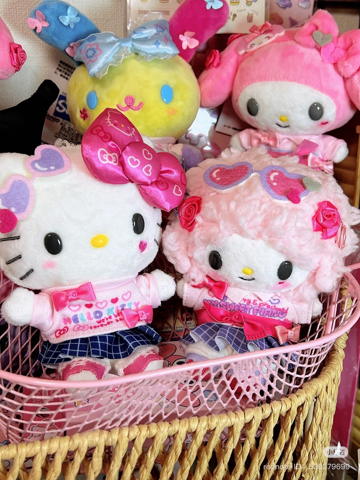 【limit 1】Sanrio｜Academy Sparkle Festival Mascot Holder /Plush Keychain｜15.5 x 10.4 x 7.3cmapprox.