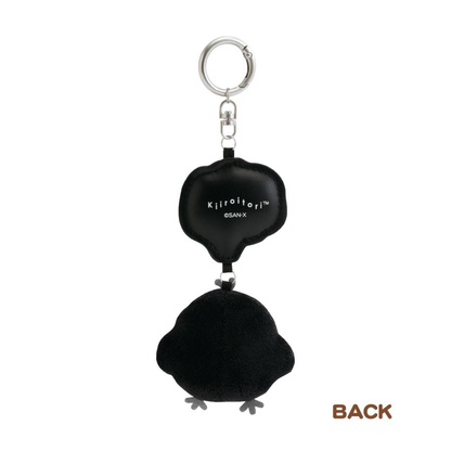 【limit 1】Rilakkuma｜San-x Basic Rilakkuma Monochrome Mascot Holder /Plush Keychain｜ 80 x 55 x 35 mm approx.