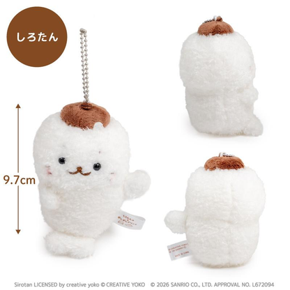Sanrio｜Shirotan x Pompompurin Pair Seal Mascot Holder /Plush Keychain｜9.7cm x 6.5cm x 5.7cm approx.
