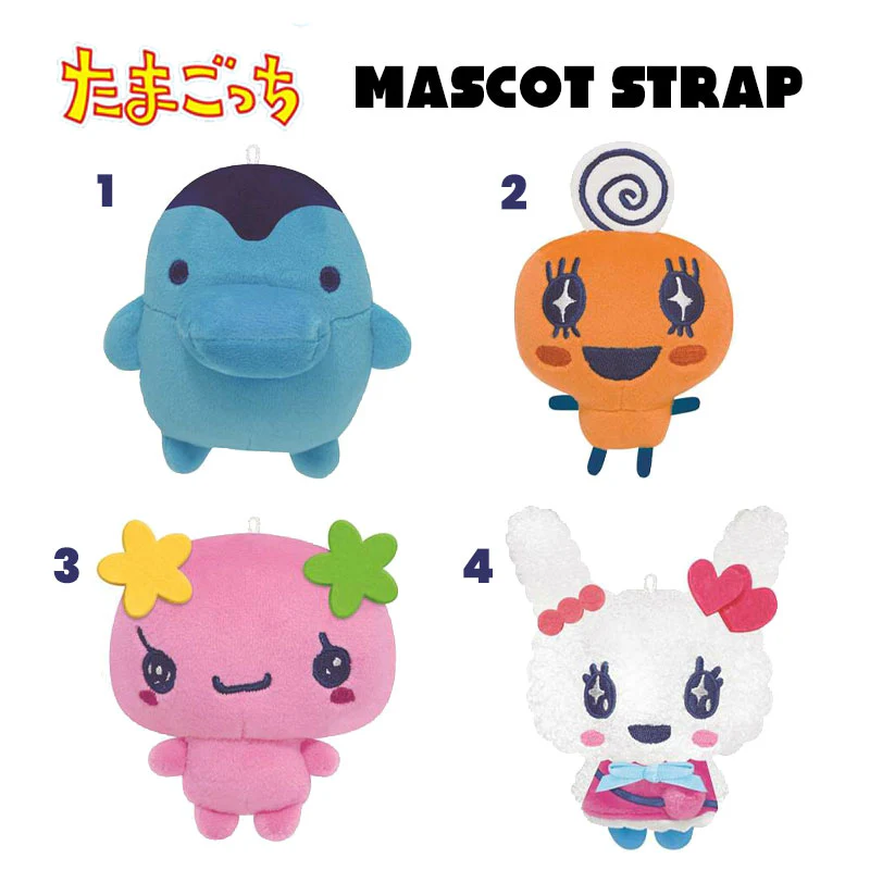 Tamagotchi｜Ballchain Strap Mascot Holder /Plush Keychain｜130 x 90 x 50mm approx.