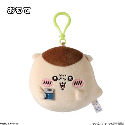 Chiikawa｜Ghost Forest Mascot Holder /Plush Keychain｜W200×H130×D40mm approx.