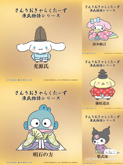 Sanrio｜Genji Story Acrylic Keychain/Keyring｜Ｈ70×Ｗ60×D3ｍｍ approx.
