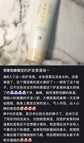Yojiya优佳雅｜京都艺妓天然蚕丝蛋白无硅油洗发水/护发素/淡雅花香/耐用/起泡容易/修复毛鳞片/洗完柔顺不干涩