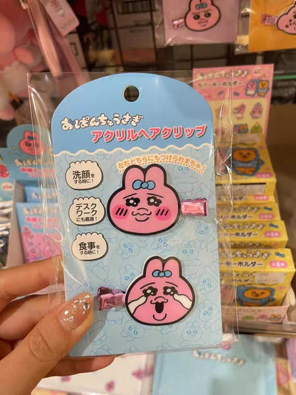 Opanchu usagi｜内裤兔多表情发夹/刘海夹｜一对