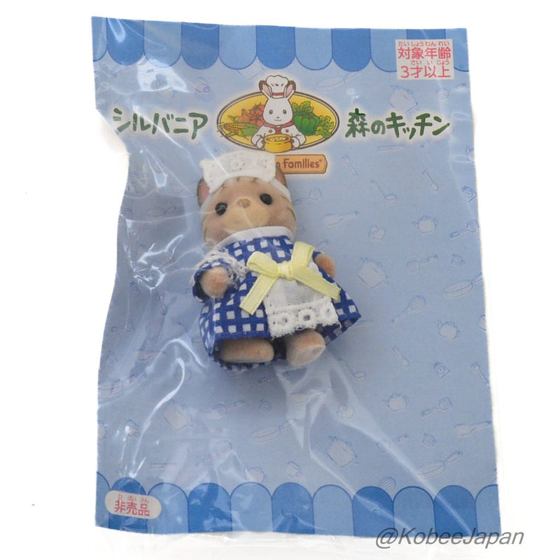 SylvanianFamilies｜FOREST KITCHEN BABY STRIPED CAT WAITRESS
