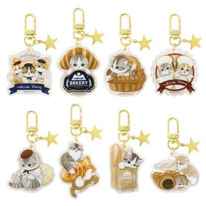 Mofusand｜Mofumofu Bakery Trading Shell-style Acrylic Charm mystery bag/blind box/All 8 types｜1pc