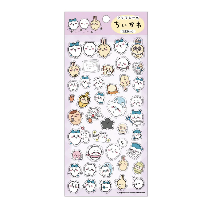 Chiikawa｜Clear Seal Sticker - Friends｜90×175mm approx.
