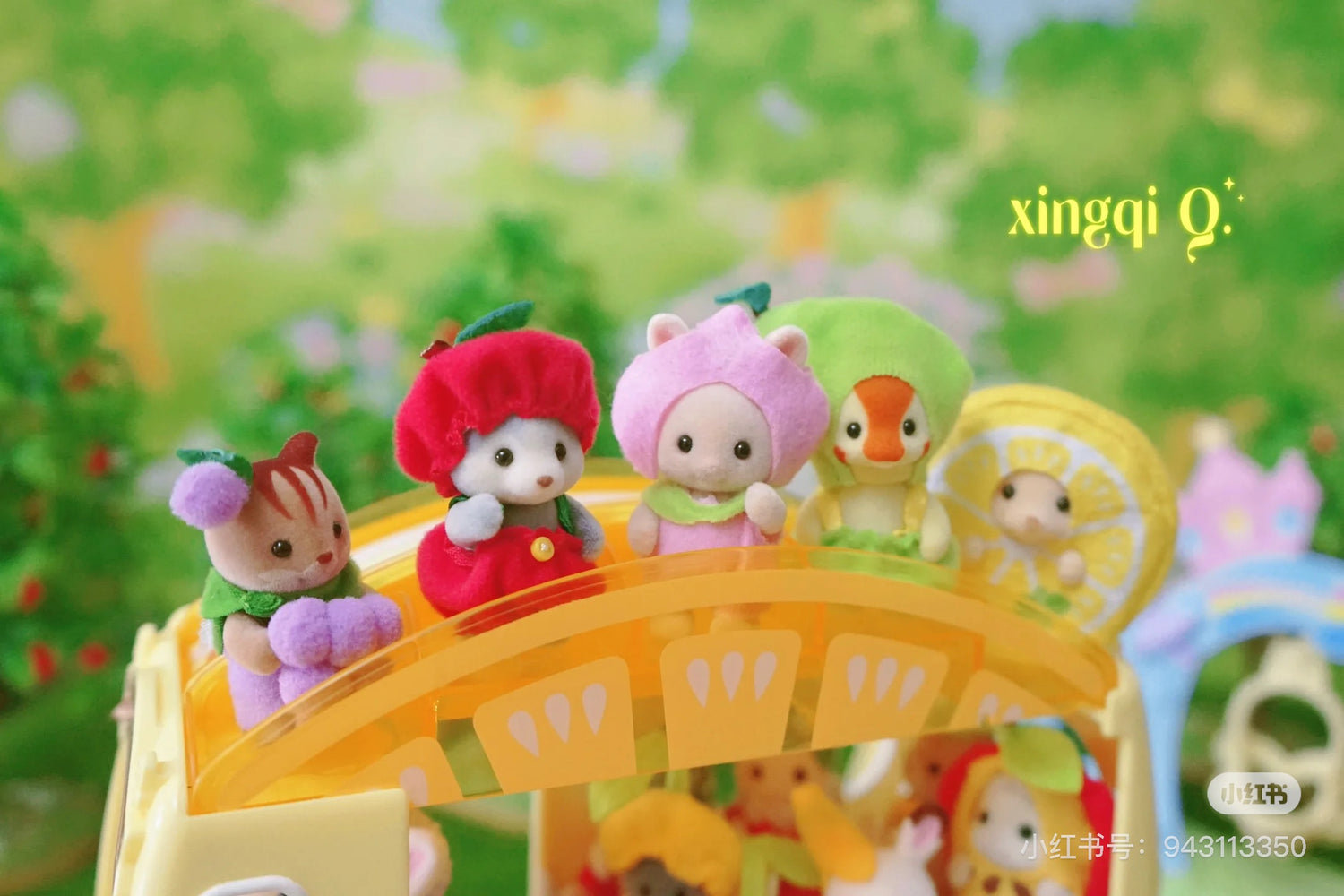 【还有补货，限购1】SylvanianFamilies森贝儿家族｜Baby Trio Fruit Set Doll Calico Critters Epoch 水果变装宝宝套盒/葡萄草莓橘子