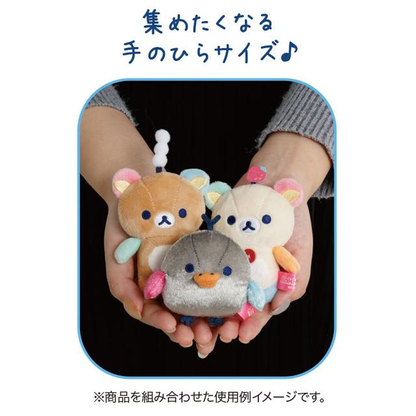 Rilakkuma｜Lab Theme mini Tenori Plush Doll｜1pcs