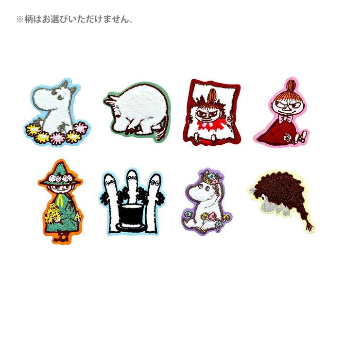 Moomin｜Sagara Stickers mystery bag/blind box/All 8 types｜1pcs