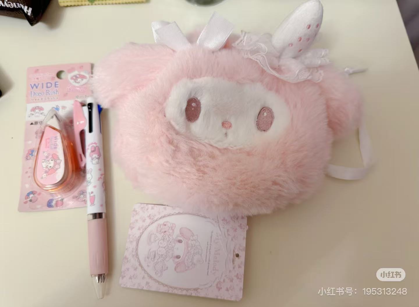 Sanrio｜My Melody White Strawberry Tea Time Round Drawstring Bag｜H13.5cm x W19.5cm x D8.5cm approx.