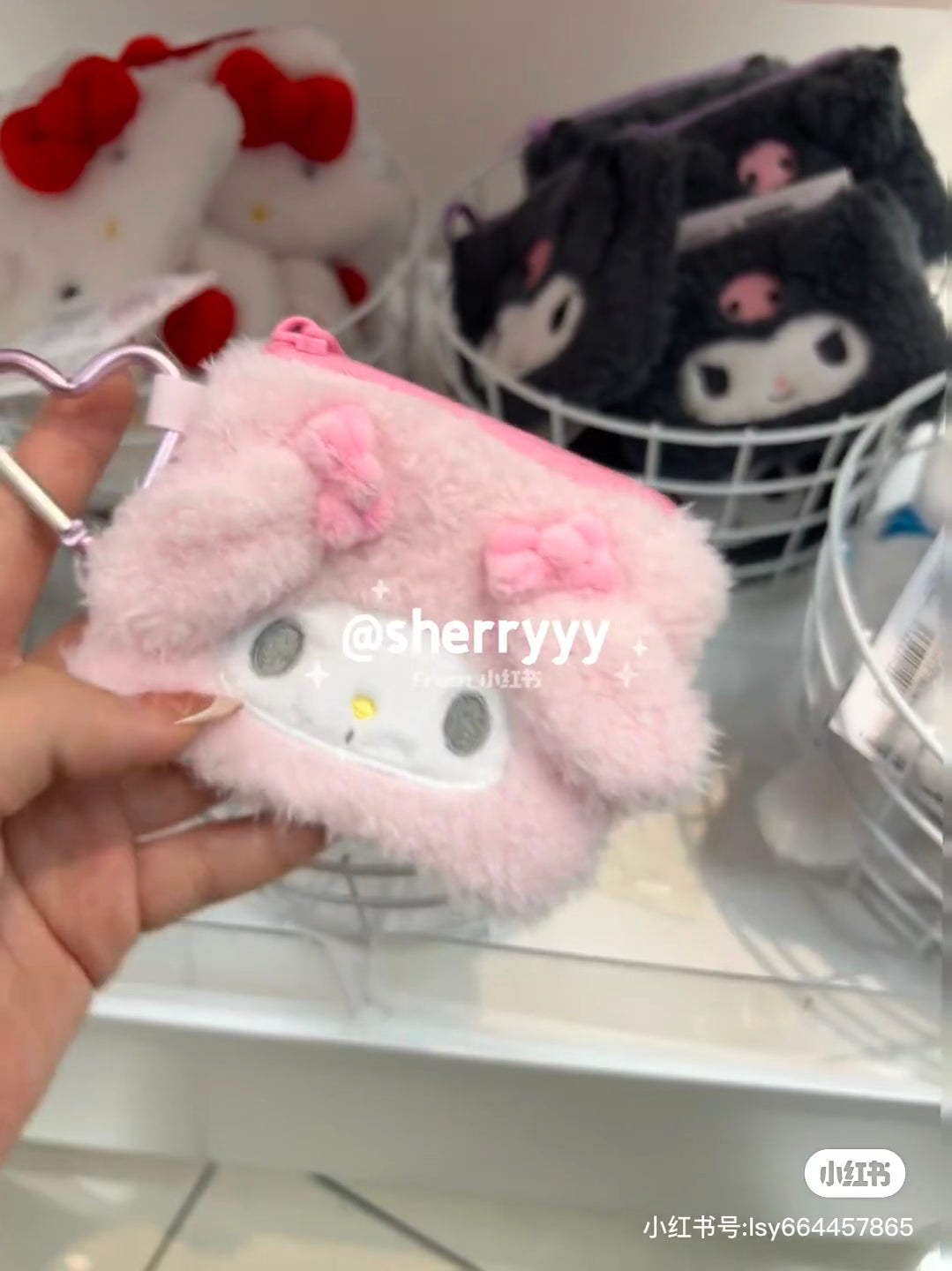 Sanrio｜Fluffy Face Mascot Mini Pouch with Carabiner｜11×1.5×8.5cm approx.